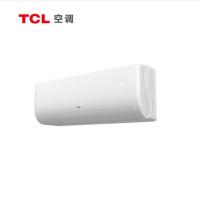 TCL KFR-50GW/Q1+B1 壁挂式空调 2P 一级能效变频冷暖 （单位：台） 白色