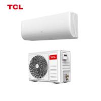 TCL KFR-50GW/Q1+B1 壁挂式空调 2P 一级能效变频冷暖 （单位：台） 白色