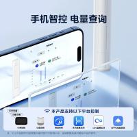 美的（Midea） KFR-51LW/N8KS1-1P 立式柜机空调 新一级能效 2匹 白色（单位：台）