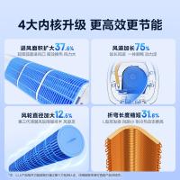 美的（Midea） KFR-51LW/N8KS1-1P 立式柜机空调 新一级能效 2匹 白色（单位：台）