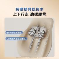 西屋（Westinghouse） WCM-BX6 按摩器 DC接口（单位：台） 深邃蓝