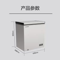 创维（Skyworth） 冷柜 一级能效冰柜 BD/BC-143KQ 143L (单位:台) 星辰银