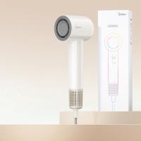 美的（Midea） FG201 高速电吹风 1600W（单位：台）暖阳白