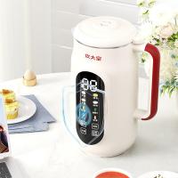 炊大皇（COOKER KING） 破壁料理机 CDH-SL0810 1.2L (单位:台) 白色