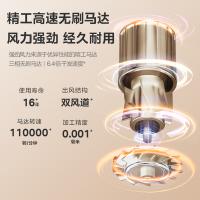 美的（Midea） FG201 高速电吹风 1600W 220V 暖阳白 (单位:台)