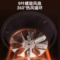 九阳（Joyoung）KL55-VF739 空气炸锅 5.5L 珍珠灰（单位：个）
