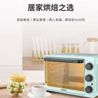 格兰仕（Galanz） TQW35-YS33 电烤箱 机械式 33L 1500W （单位：台）