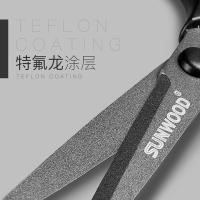 三木（SUNWOOD） MC31 剪刀 150mm特氟龙防粘防锈 单把装 （单位:把） 黑色
