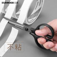 三木（SUNWOOD） MC31 剪刀 150mm特氟龙防粘防锈 单把装 （单位:把） 黑色