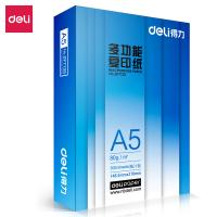 得力（deli） ZF7126 复印纸 A5 80g（单位：包）