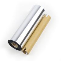 得印（befon）双轴蜡基碳带 110mm*70m 6支装 （单位：盒）适用机型斑马105SL/105SLplus/TSCME340/ME240 黑色