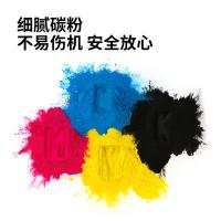 得力（deli） XT67C 原装墨粉盒 大容量 19000页（单位：个）（适用机型：得力M201CR复合机）青色