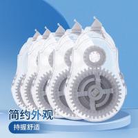 晨光（M&G） ACT52312 良品社修正带 20m*5mm （单位：个) 白色