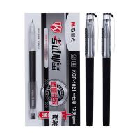 晨光（M&G） KGP1821 全针管拔盖签字笔 0.5mm 12支/盒 （单位：盒) 黑色 新老包装随机发