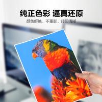 彩格 TN283 硒鼓 1400页 Plus版 （单位:支） 适用兄弟Brother HL-3160CDW;HL3190CDW;DCP-9030CDN;MFC-9150CDN;MFC-9350CDW 黑色