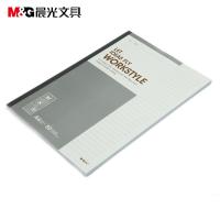 晨光（M&G） APYJZ411 记事本 A4 80页 8本装 （单位:组） 颜色随机