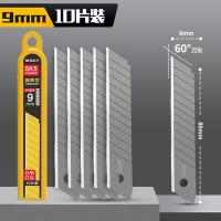 晨光（M&G） ASSN2231 普惠型美工刀片 9mm 13节刀头 10片/盒（单位：盒）
