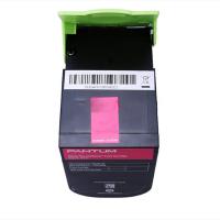 奔图（PANTUM） CTL-300M 粉盒 1400页 适用机型：CP2506DN PIUS/CM7105DN （单位：盒） 品红色