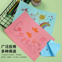 新绿天章 80g A3 打印纸 100张/包 （单位:包） 浅粉色