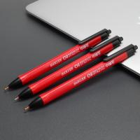 宝克（BAOKE） B73 圆珠笔 0.7mm 按动  半针管 48支/盒 （单位:盒） 红色
