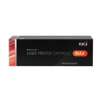 彩格 W1460X 硒鼓 3800页 MAX版 带芯片 （单位:支） 适用惠普HP 3104fdw/3104fdn/3004dw/3004dn打印机 黑色