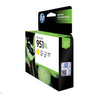 惠普（HP） CN048AA 951XL 大容量墨盒 1500页 适用机型：惠商系列一体机：HP Officejet Pro 8600/8610/8620/8600 Plus/251dw/8100/276dw (单位：盒） 黄色