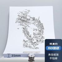 晨光（M&G） 圆形票夹 64mm ABS92644 6枚/袋 (单位:袋) 银色
