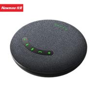 纽曼（Newmine） NM-M01W 桌面蓝牙麦克风 拾音半径3米 （单位：个） 黑色