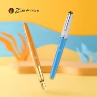 毕加索（pimio） PS-5525 萌宠系列EF尖钢笔礼盒 136mm(单位：套) 颜色随机