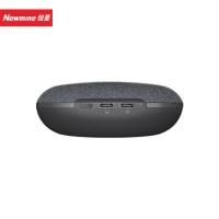 纽曼（Newmine） NM-M01W 桌面蓝牙麦克风 拾音半径3米 （单位：个） 黑色