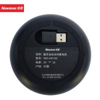 纽曼（Newmine） NM-M01W 桌面蓝牙麦克风 拾音半径3米 （单位：个） 黑色