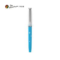 毕加索（pimio） PS-5525 萌宠系列EF尖钢笔礼盒 136mm(单位：套) 颜色随机