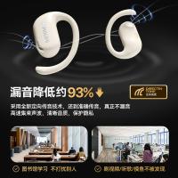飞利浦（PHILIPS） 开放式无线耳机 HiFi 蓝牙 TAT2739 133*146*36mm (单位:个) 米白色