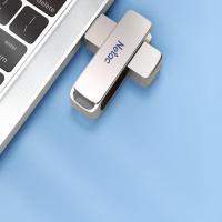 朗科（Netac）UA33-128G 优盘 行业高速旋转150M/S USB3.2 128G（单位：个）