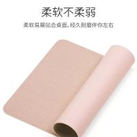 山业 MPD-C6P PU皮革鼠标垫 小号 297*210*1.7mm（单位：个） 粉色
