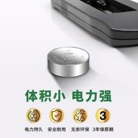 超霸（GP） LR44/186LY 纽扣电池 10粒/卡（单位：卡）