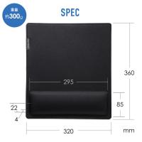 山业 200-MPD022S 鼠标垫带记忆棉腕托 360*320mm（单位：个) 黑色