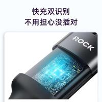 洛克（ROCK） RCB0833 G20一拖三快充数据线 1.5M  (单位:根) 卡其白