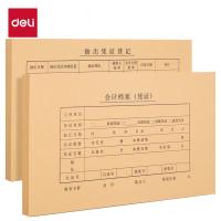 得力（deli） 22014 凭证装订封面 50套/袋(单位：袋)
