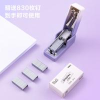 纽赛（NUSIGN） NS083A 12#迷你订书机套装 日光轻语 1台订书机+1盒钉(单位：套) 粉色
