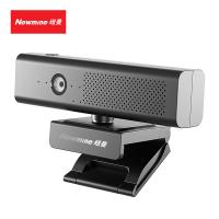 纽曼（Newmine）NM-S602 电脑摄像头 像素200万 （单位：个） 黑色