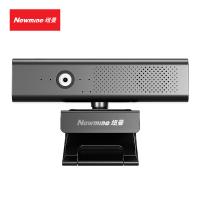 纽曼（Newmine）NM-S602 电脑摄像头 像素200万 （单位：个） 黑色