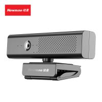 纽曼（Newmine）NM-S602 电脑摄像头 像素200万 （单位：个） 黑色