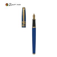 毕加索（pimio） PS-5523 环球文化之旅签字钢笔礼盒 埃及 139mm(单位：套) 神秘蓝