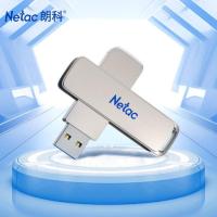 朗科（Netac）UA33-32G 优盘 行业高速旋转150M/S USB3.2 32G （单位：个）