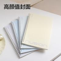 纽赛（NUSIGN） NS353 螺旋本 B5 60张 4本/组(单位：组) 混色