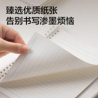 纽赛（NUSIGN） NS353 螺旋本 B5 60张 4本/组(单位：组) 混色