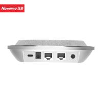 纽曼（Newmine） NM-M19K 吊顶全向麦 8米拾音 （单位：个） 白色