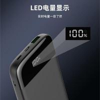 忆捷（EAGET） EQ20 移动电源 10000毫安 黑色 (单位:个)