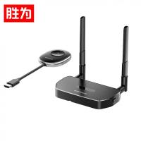 胜为（shengwei） DHD0007G 无线投屏器 发送端+接收端 2.4G/5G(单位：组)
